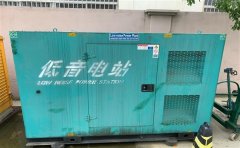 德昌通州四建大波纹箱定制案例
